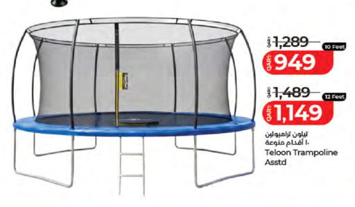 available at LuLu Hypermarket in Qatar - Al Khor