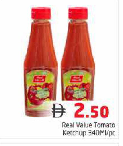 Tomato available at Pasons Hypermarket in UAE - Dubai