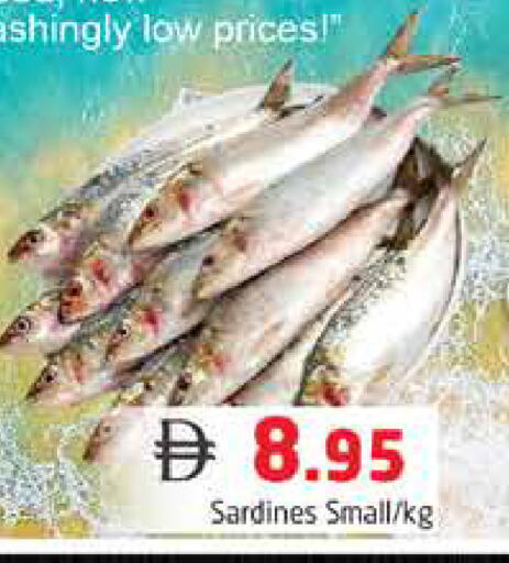 available at Pasons Hypermarket in UAE - Dubai