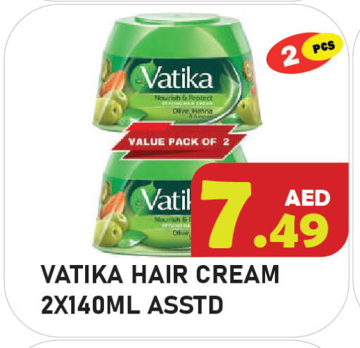 available at Baniyas Spike  in UAE - Abu Dhabi