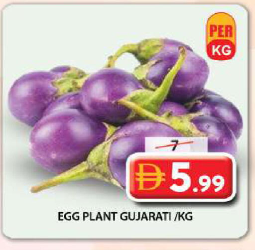 available at Grand Hyper Market in UAE - Sharjah / Ajman