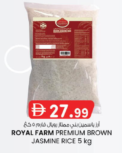 available at صفا هايبر in الإمارات العربية المتحدة , الامارات - ٱلْعَيْن‎