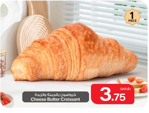 available at Bin Dawood Market in Qatar - Doha