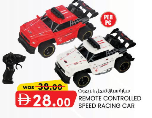 available at K.M Hypermarket in UAE - Sharjah / Ajman