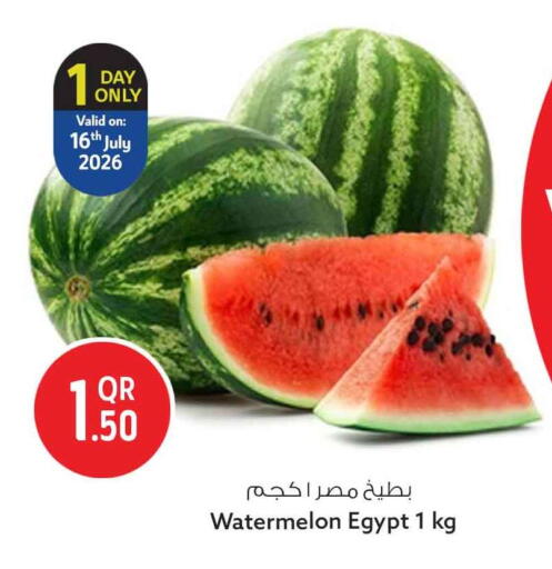 Watermelon from Egypt available at Safari Hypermarket in Qatar - Doha