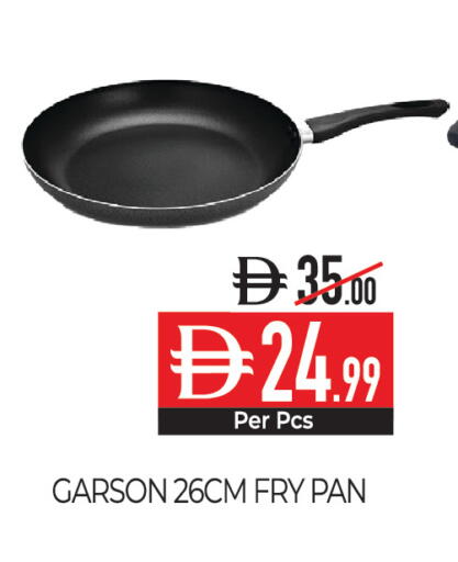 available at Delice Supermarket in UAE - Abu Dhabi