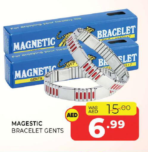 available at Al Madina  in UAE - Sharjah / Ajman