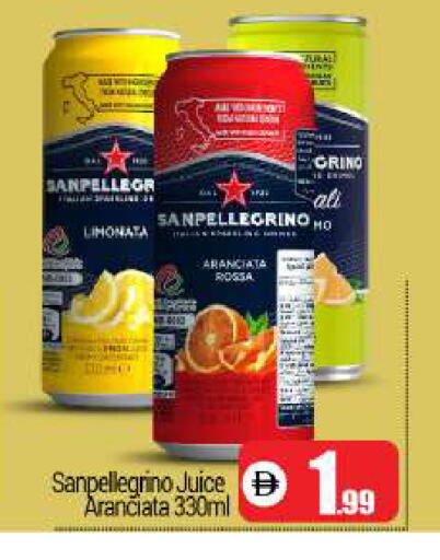 available at BIGmart in UAE - Dubai