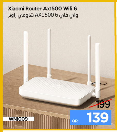 available at آي كونكت in قطر - الضعاين