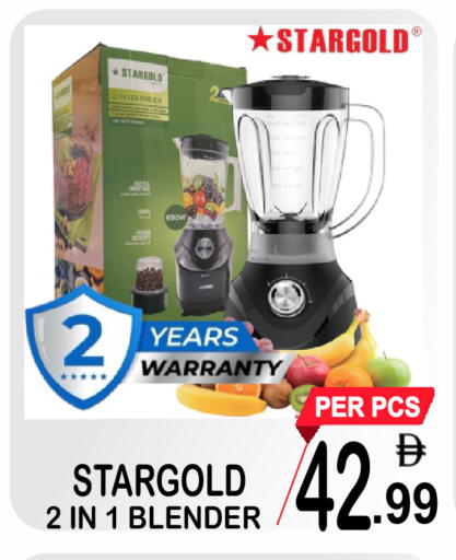 available at Friday Center in UAE - Sharjah / Ajman