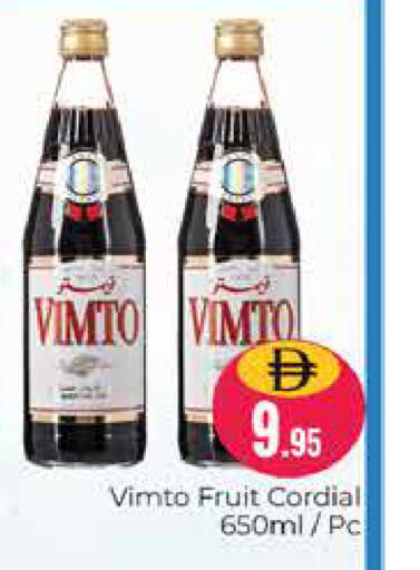 available at Pasons Hypermarket in UAE - Dubai
