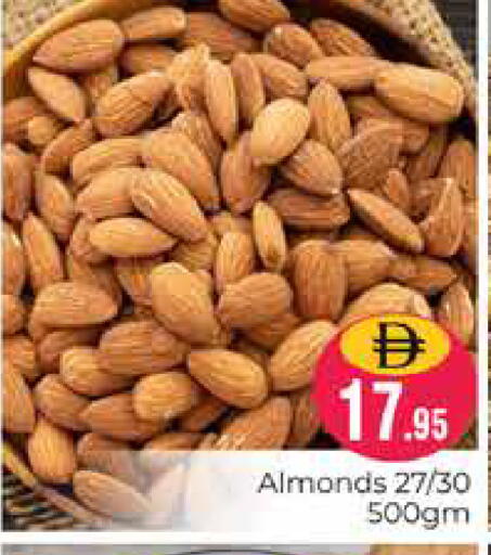 available at Pasons Hypermarket in UAE - Dubai