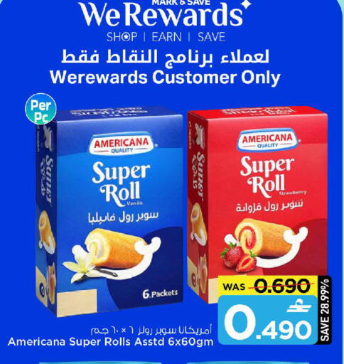 available at MARK & SAVE in Oman - Muscat