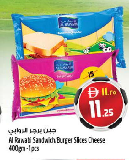 available at SAFARI HYPERMARKET  in UAE - Ras al Khaimah