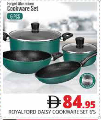 available at Pasons Hypermarket in UAE - Dubai