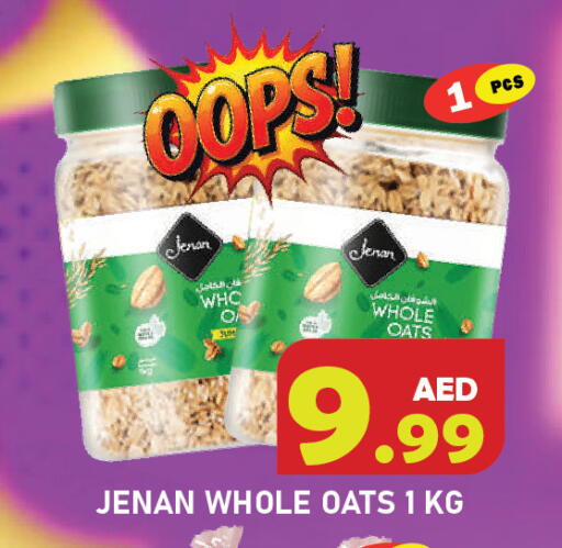 available at Baniyas Spike  in UAE - Abu Dhabi