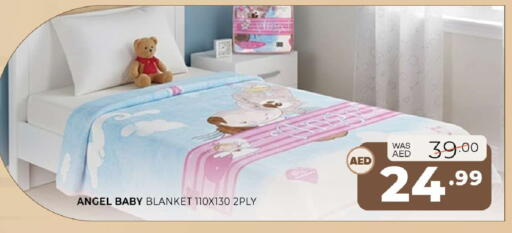 available at Al Madina  in UAE - Sharjah / Ajman