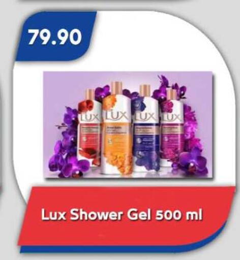 available at Bassem Market in Egypt - Cairo