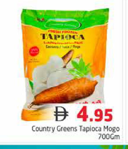 available at Pasons Hypermarket in UAE - Dubai