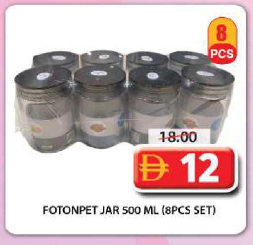 available at Grand Hyper Market in UAE - Sharjah / Ajman