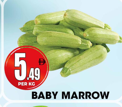 Marrow available at Centro Discount Center in UAE - Sharjah / Ajman