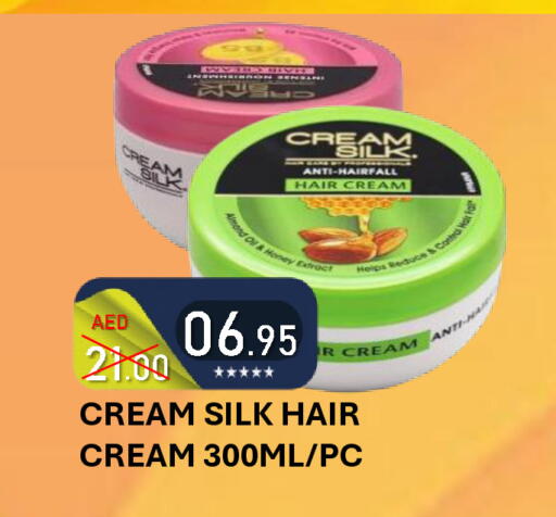 available at رويال جلف هايبرماركت in الإمارات العربية المتحدة , الامارات - أبو ظبي