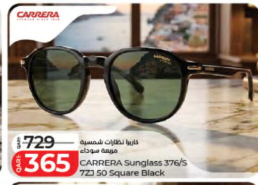 available at لولو هايبرماركت in قطر - الخور