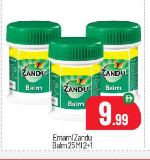 available at BIGmart in UAE - Abu Dhabi