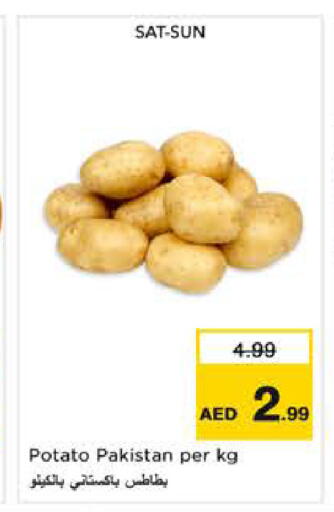 Potato from Pakistan available at Nesto Hypermarket in UAE - Dubai