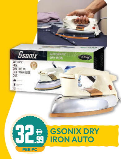 available at Dream Land in UAE - Dubai