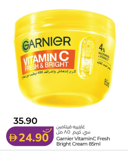 available at Lulu Hypermarket in UAE - Dubai