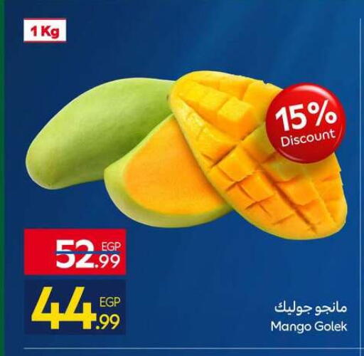 Mango available at Carrefour  in Egypt - Cairo