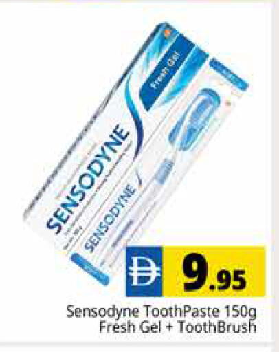 available at Pasons Hypermarket in UAE - Dubai