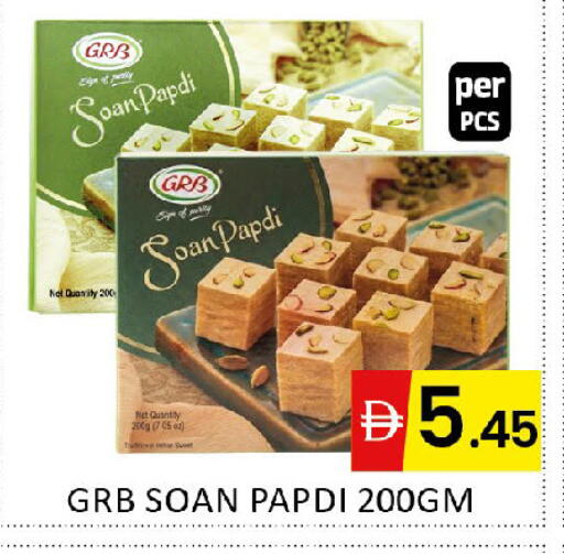 available at Al Madina  in UAE - Dubai