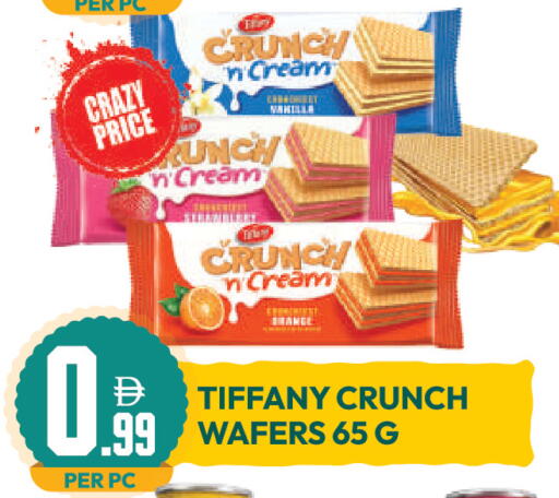 available at Dream Land in UAE - Dubai