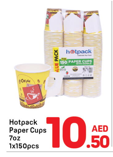 available at Day to Day Department Store in UAE - Dubai