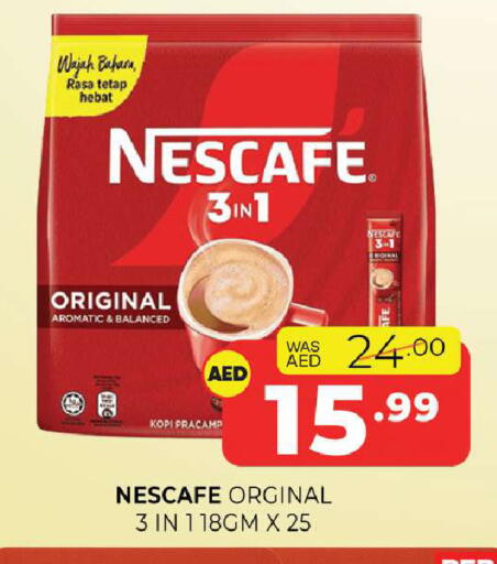 available at Al Madina  in UAE - Sharjah / Ajman