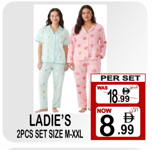 available at مركز الجمعة in الإمارات العربية المتحدة , الامارات - دبي