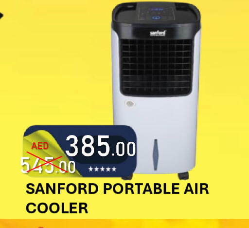 available at رويال جلف هايبرماركت in الإمارات العربية المتحدة , الامارات - أبو ظبي
