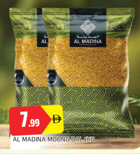 available at AL MADINA in UAE - Sharjah / Ajman