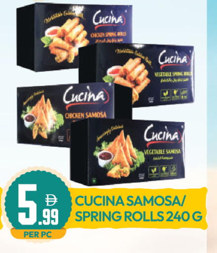 available at Dream Land in UAE - Dubai