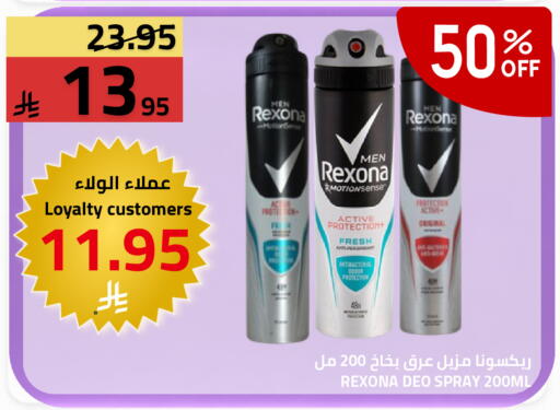 available at أسواق أسترا in مملكة العربية السعودية, السعودية, سعودية - تبوك