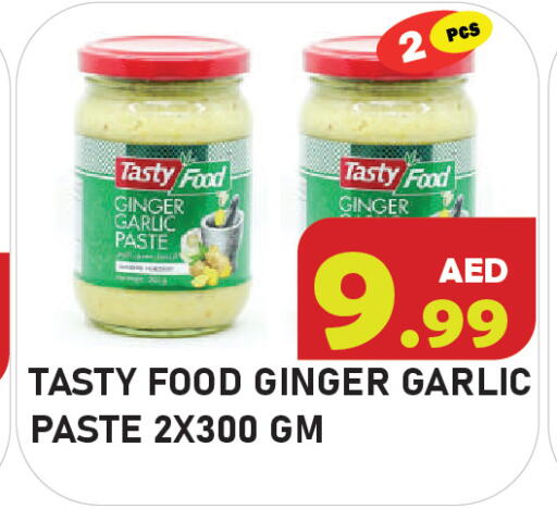 Ginger Garlic available at Baniyas Spike  in UAE - Abu Dhabi