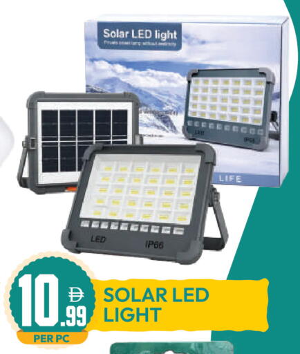available at Dream Land in UAE - Dubai