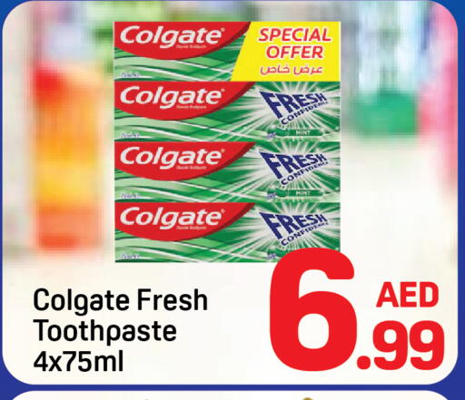 Mint available at Day to Day Department Store in UAE - Dubai