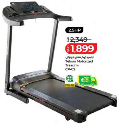 available at LuLu Hypermarket in Qatar - Al Khor