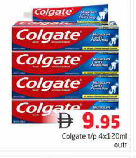 available at Pasons Hypermarket in UAE - Dubai