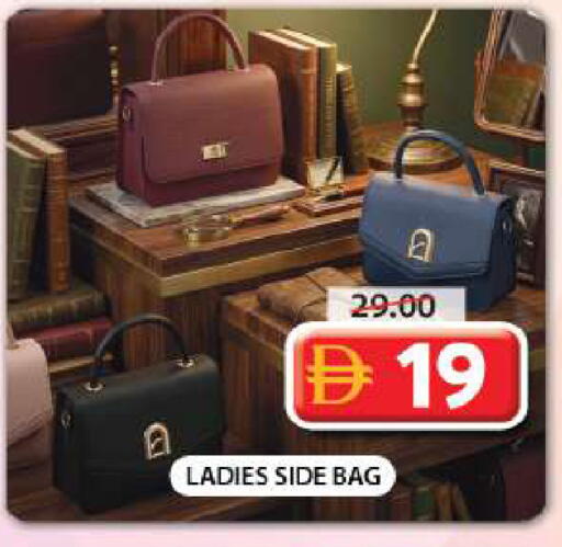 available at Grand Hyper Market in UAE - Sharjah / Ajman