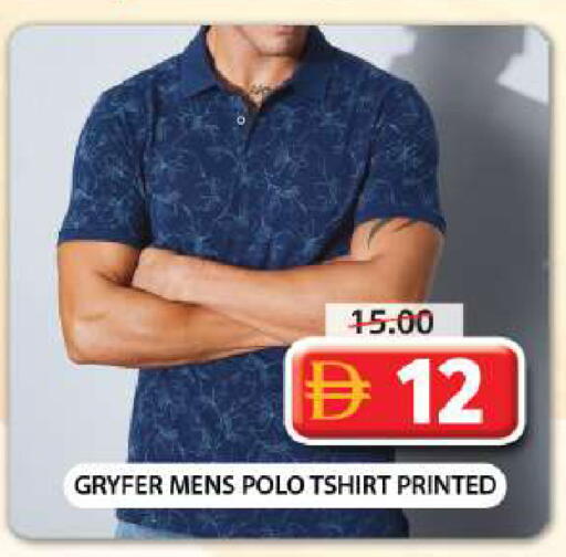 available at Grand Hyper Market in UAE - Sharjah / Ajman