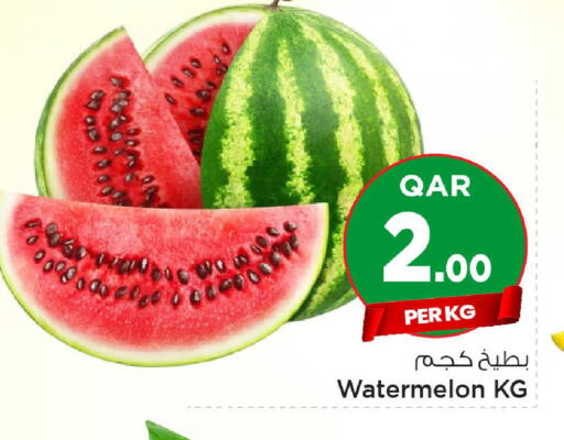 Watermelon available at مارك & سيف in قطر - الريان